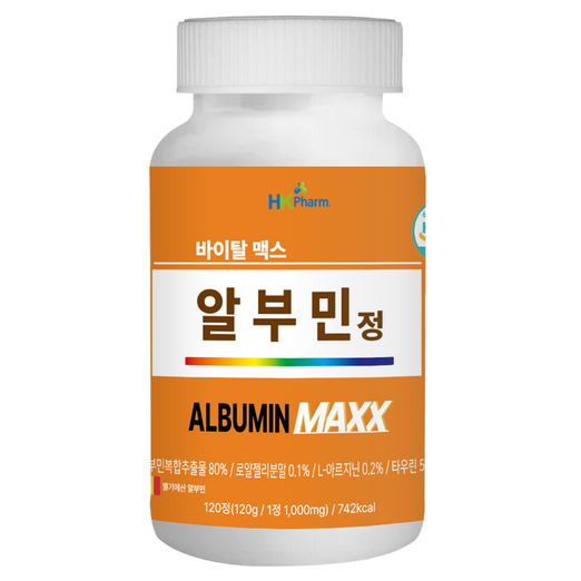바이탈맥스 알부민 정 고함량 난백 단백질 영양제 HACCP인증 벨기에산원료, 10개, 120정