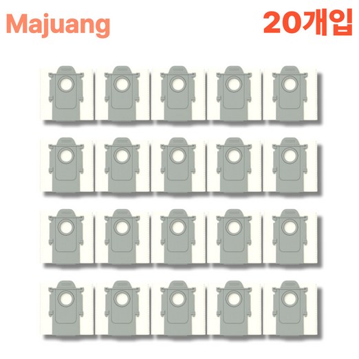 마쥬앙 로보락 전기종 더스트백 호환 먼지봉투, 20개, S8 MaxV Ultra 전용