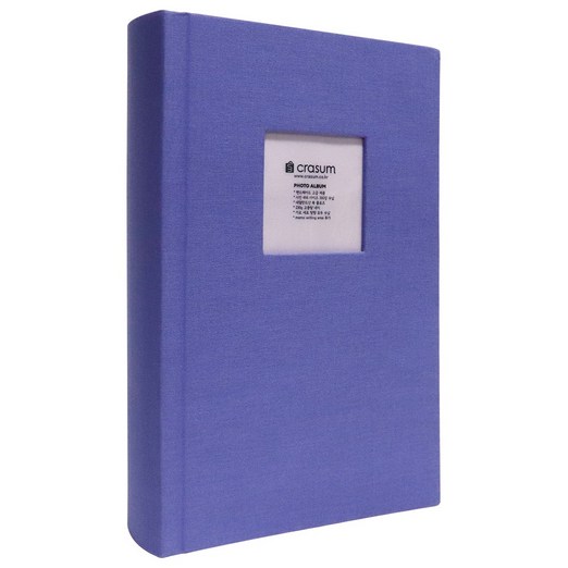 크래썸 대용량 사진앨범 포켓식 4×6 포토앨범 300장, 8.라벤더, 50매