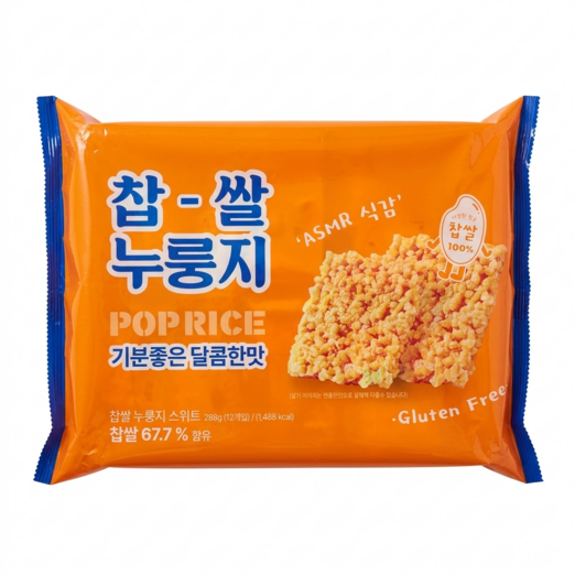 찹쌀 누룽지팝스낵 POP RICE 쌀과자 스위트