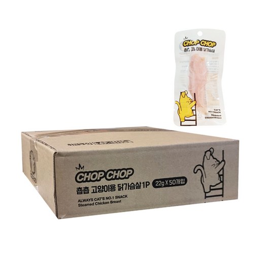 춉춉 고양이용 간식, 닭가슴살, 50개, 22g
