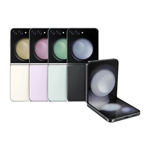 갤럭시 Z플립5 256GB SMF731 공기계 New등급