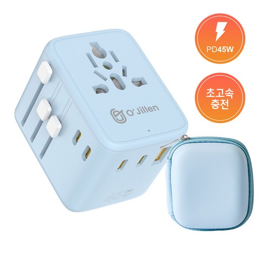 오지렌 고성능 GaN 해외 여행용 초고속 충전 멀티 플러그 어댑터, 1개, 블루OJ90845W