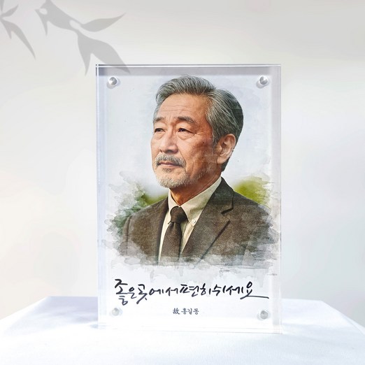 프리미엄 캘리포유 납골당 액자 봉안당 미니액자 납골당 꾸미기 영정 사진 제작, 1개, 선택6. 합배송할인 꽃다발가방포함12900