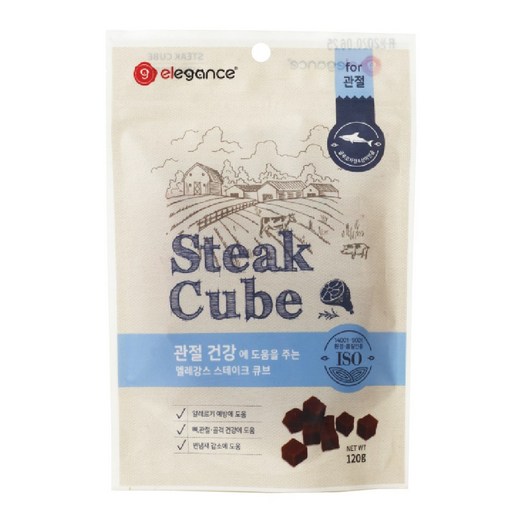 엘레강스펫 강아지 저알러지 가수분해 간식 스테이크 큐브 트릿 관절 건강