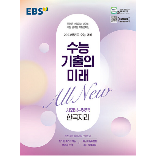 8e0df980de37729535204cd6cde9dfb71d5342e864d06ecbc2ff0afaf48e.png