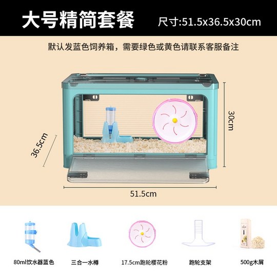 a53dd36266bac62ad257284ed230b03d4776531c3183ad8c0b4a0e1cd4b3.jpg