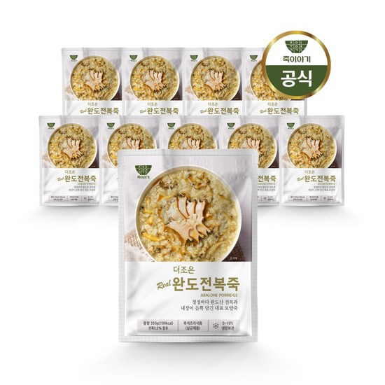 죽도웅비39: 울릉도 명품 해풍 건조 다시마, 가격, 효능, 구매처 총정리!