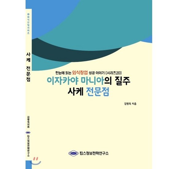 f41042dc7f7558dd62a208aa51a134bc90442464e005575fbc3fbe4104d6.png