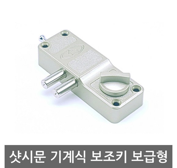 배관 공사의 혁신! 스마트한 배관보조샤시 선택 가이드