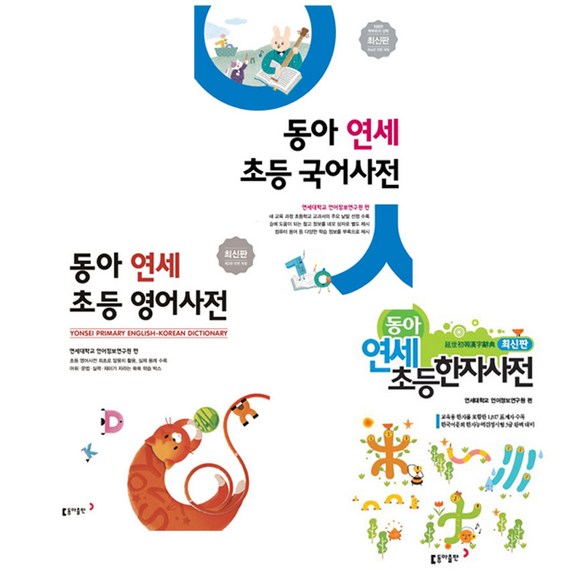 ce329d7d-64ba-4d18-bc38-b90041a3e480.jpg