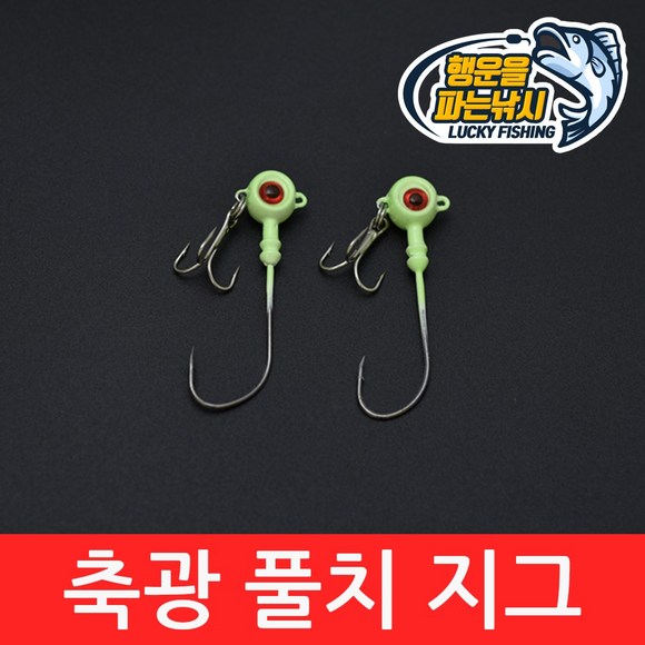 최고의 붕어 낚시를 위한 완벽한 선택: 민물붕어바늘 종류별 가이드 & 추천