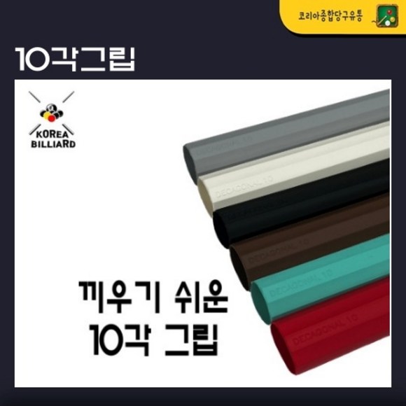 5d551fb44e2536ab5537a81f5422b6d4d632cc74482c09a59f15dbb28bdf.jpg