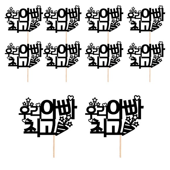 02a32b738b6affadebe405274706bc1466a13d89065bf8b68d061273016a.jpg