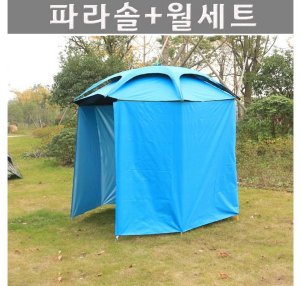 이마트몰 파라솔: 완벽한 그늘, 편리한 쇼핑! 궁금증 해결 & 제품 가이드