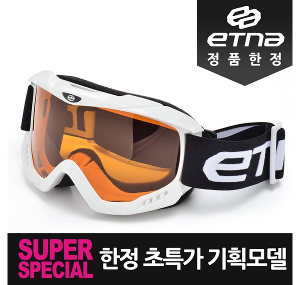 2024 스노보드 상의 완벽 가이드: 기능, 브랜드, 선택 팁까지! (후기 포함)