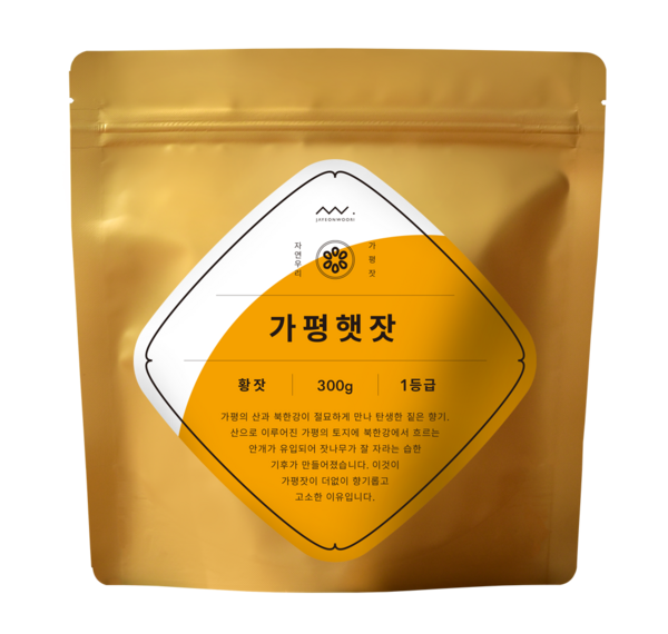 가평잣엿, 달콤함과 건강, 칼로리는?  가격과 영양 정보 비교분석 및 추천