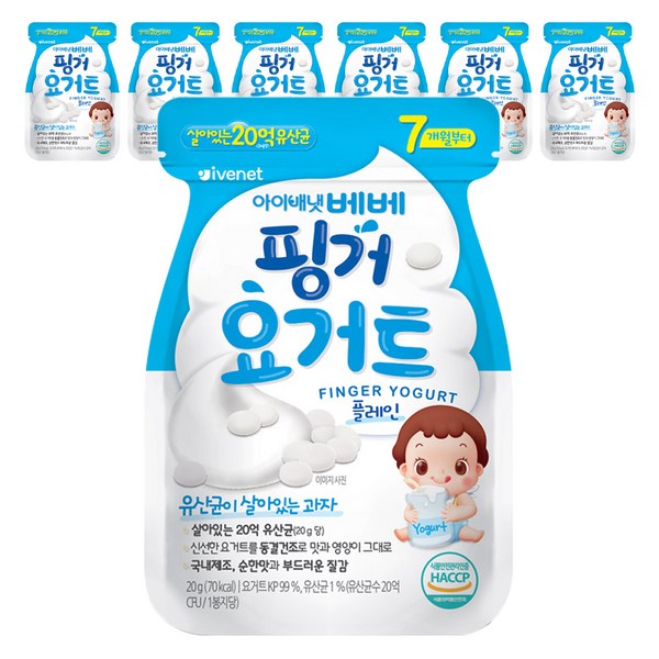 홈앤키즈육포 완벽 가이드: 안전한 수제 육포 선택과 영양 정보, 보관법까지!