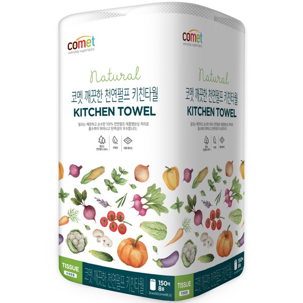 코멧 깨끗한 천연펄프 키친타월 이미지