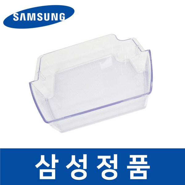 삼성 정품 RF903ETPETMA 냉장고 냉장실 오른쪽 병꽂이 트레이 s... 개봉기 | 실사용 후기 - 상품 이미지 3