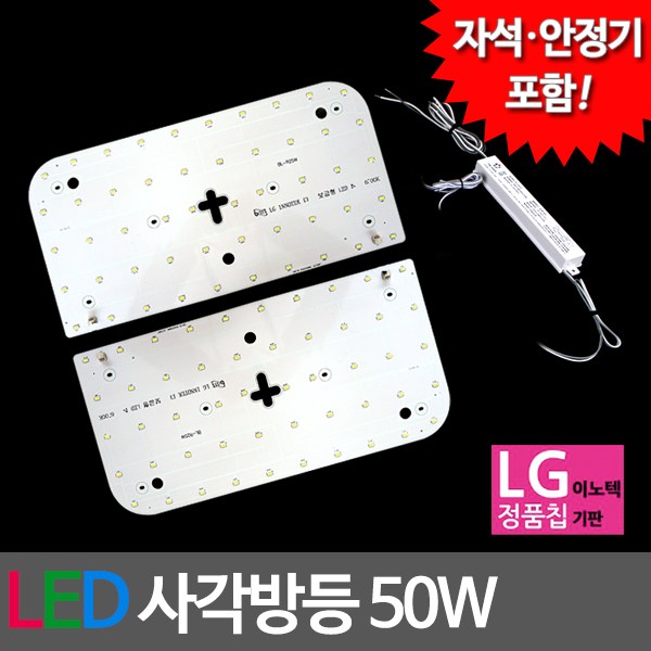 모듈사각: 나만의 공간을 디자인하세요 - 혁신적인 모듈형 사각 시스템