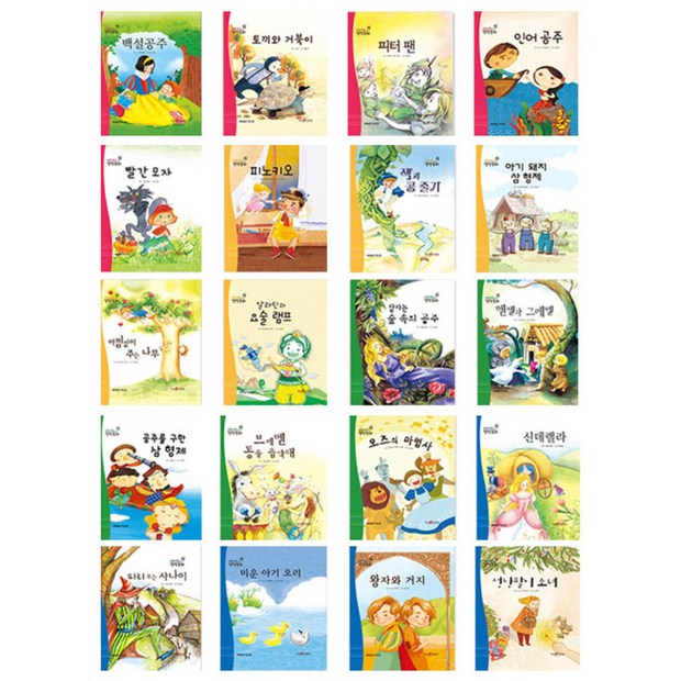 95ac8d40-8e43-44ae-b560-9c85fee27b22.jpg