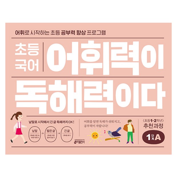 eaa35499-1c8c-460c-b354-a60ce86dca5c.jpg