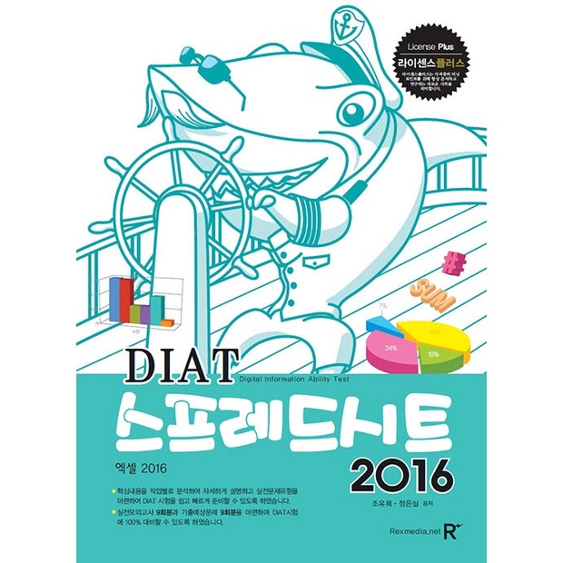 d71c8dde-dd5e-433f-acd5-db1fe45718eb.jpg