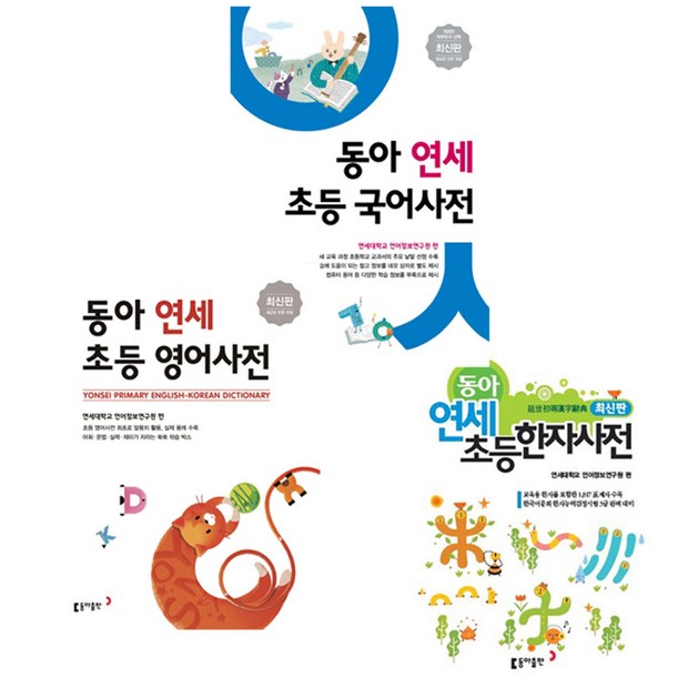 ce329d7d-64ba-4d18-bc38-b90041a3e480.jpg