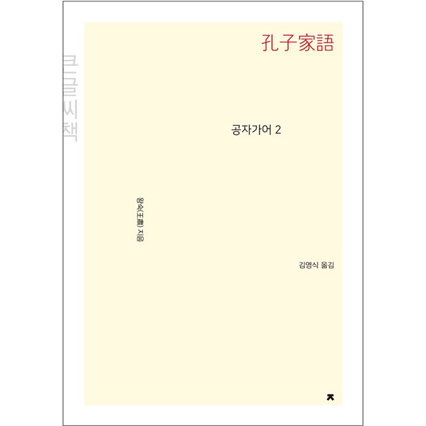 238440548466406-ecebe93d-8713-4d9b-85e6-461eb6b84010.jpg