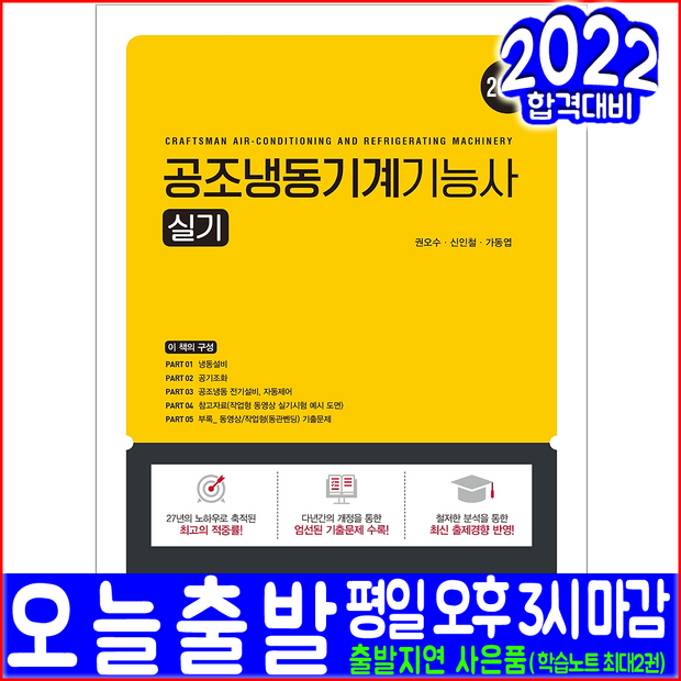 8587d147ba2603c67665181d37e9b1425dc40a969abf0a3965bc76f0ba39.png