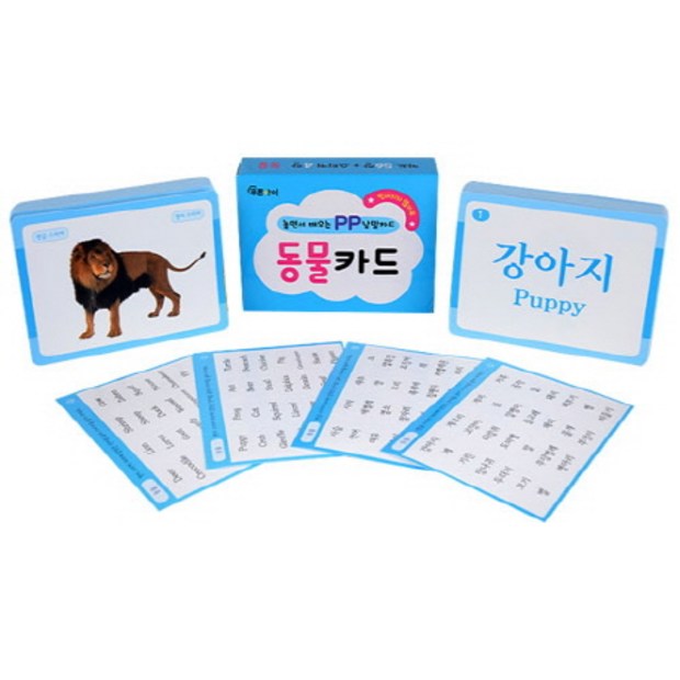 d10a34cbdfac1bee7acc918185842b51db687be38d0dfa2fcb486b7b5422.jpg