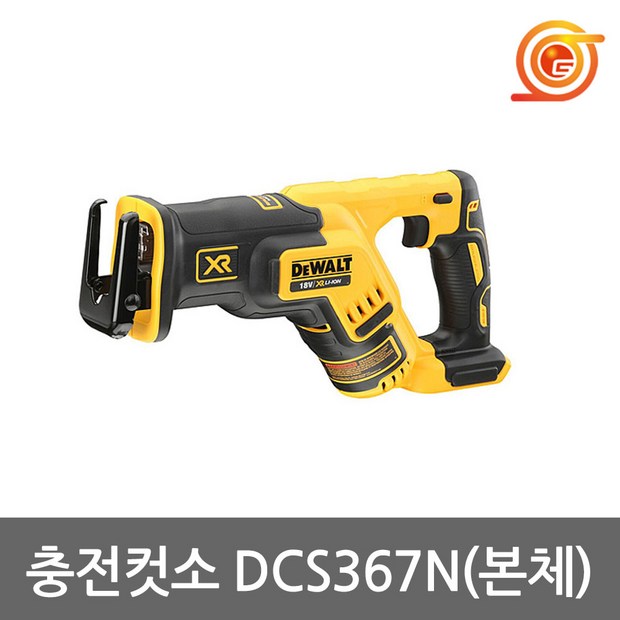 36c1b52bbed2d4600101cd9627f8a3bc90225dcdc2e99b89317877cbee22.jpg