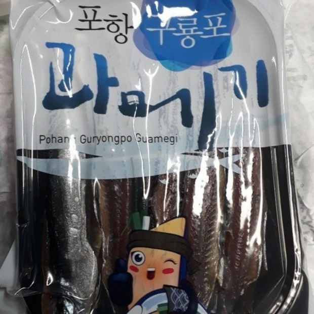 f5632cd06fceea22bccdd60e054db8ffc2bc4f4902743d0ae2f2a9fc0d2d.jpg