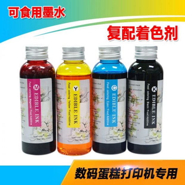 c12f354f2bac63eeb32e3a241185cb3712b2292aaab6d0058c6933ffaac8.jpg