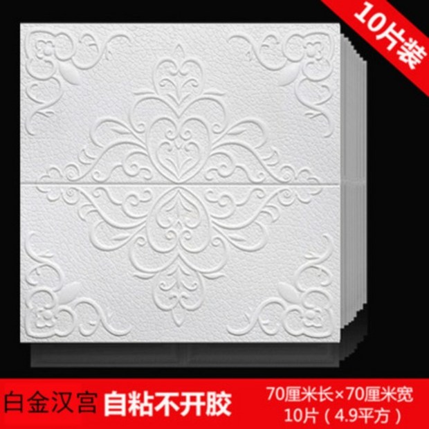 7edf79abf164b0956a091e05ee0125c7929f070523532583187b0593b545.jpg