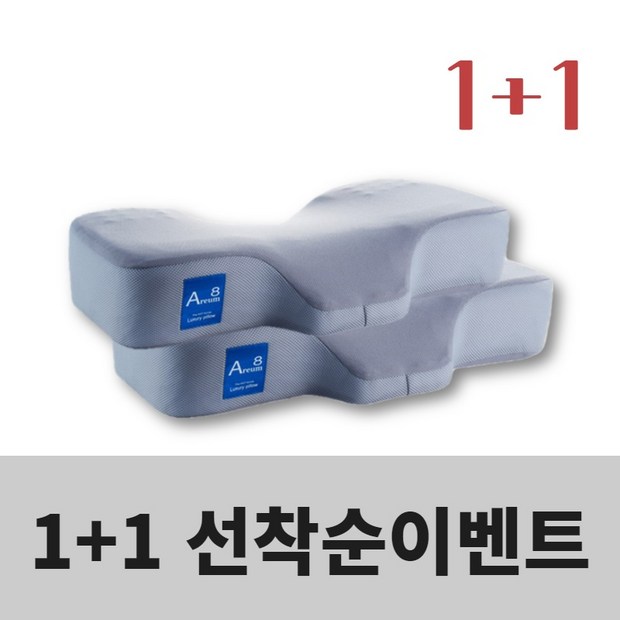 4c1a61c321d29b5b49d777a672fdef7aff3b936efe51023942b9f96f0f62.jpg