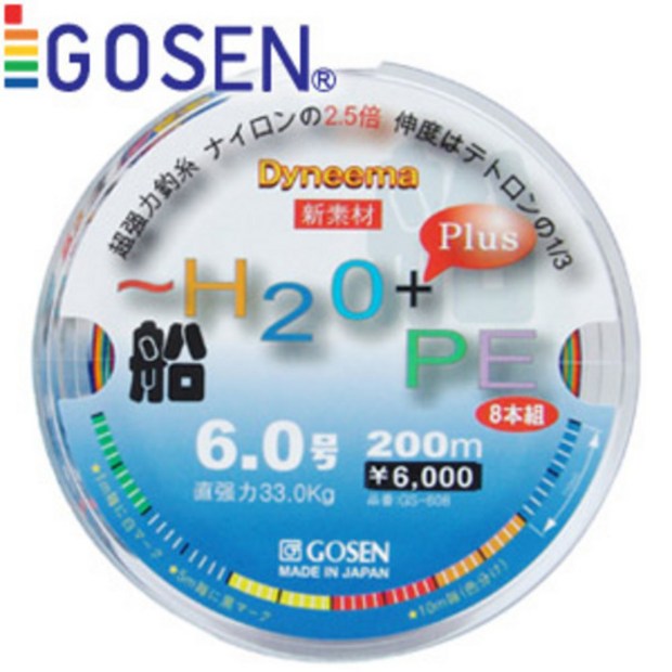 437e41a186cb7baa57a0da2544d0df46a546ee40007156b9badd0b66bdbb.jpg