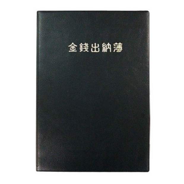 5285eed4a73ca25e7aea931a7b0862db510b98cce572e91c12ad55d9adb4.jpg