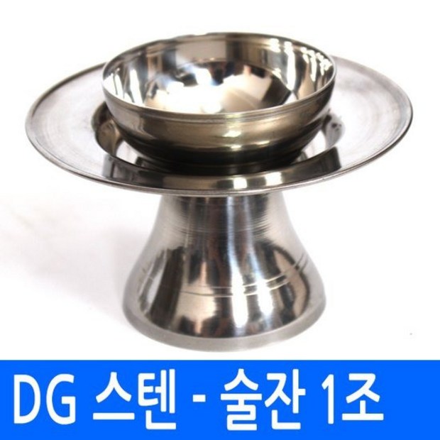 acdd97ebb938d0c8e7118ece9702c5cc1253e922728614f428fea407e047.jpg