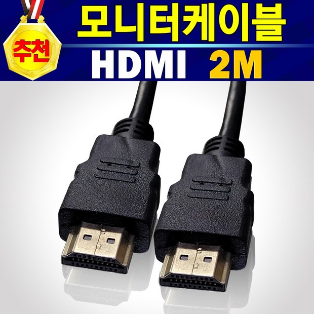 7dfcefcca42a5f47dea774c324547d86ca99856dfea360aaeb675af3a601.jpg