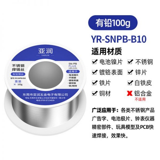 e183a21ea3e286ce6a2ed7c02889c0cecaa9b31fb61fad886aec75d5654e.jpg