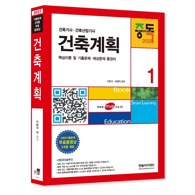 c93734358b627880ca2026a0957a64e6e522ac9de510c4e8cceabf12eb43.jpg
