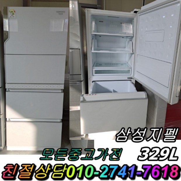 f5a43b166968490208303f669075343a69e9666d03ce569a5accd3baddea.jpg