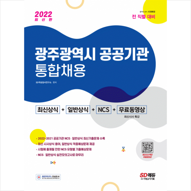 753c7048e8f887861e6fb95d23685a0707f70692abbabc821bd800f5ea32.png