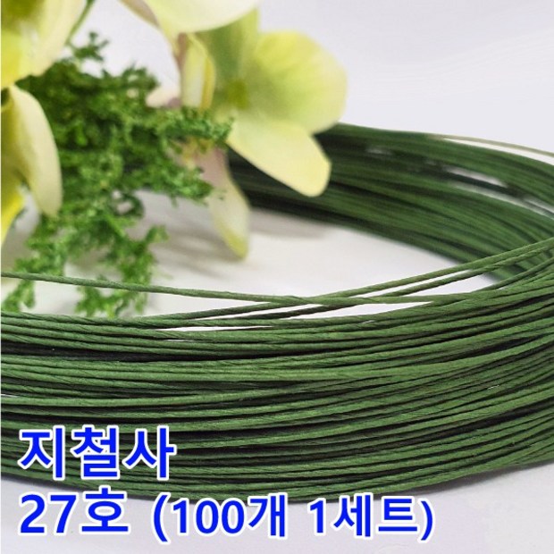 67b9166d2adf5b13818ea5ded9da5cc1020c615998ef498342b798a1e165.jpg