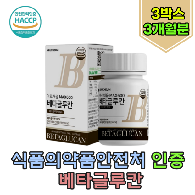 2a82bbca901a4a9e5da1440c1f61edae7ebe6ad53cd1eec79f5217ef0a8c.png