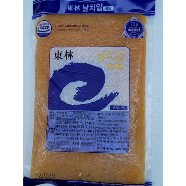 bb6180a0b4f7b7205dd4fcb56601b7ae573b0a014b09171664fa301b5f86.jpg