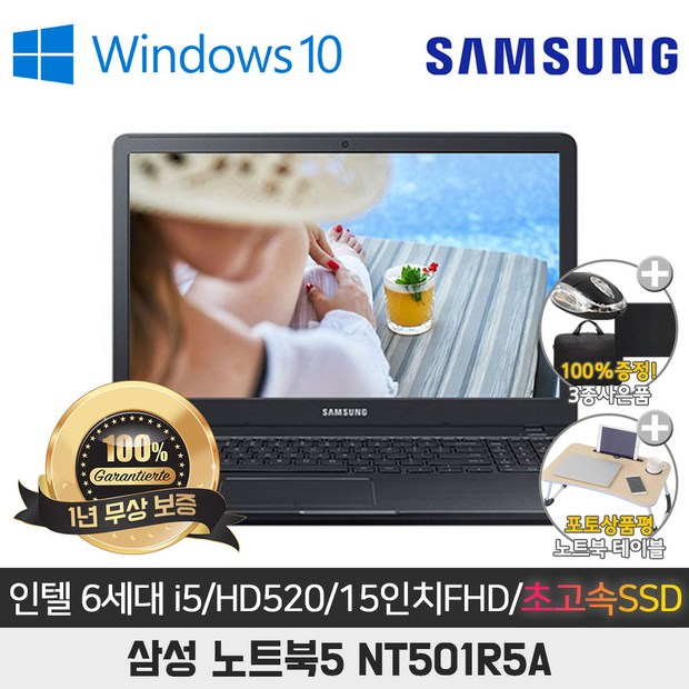 22d6a5e7f2d7a657a3f7fc74d60afa64cba55396f1923bb91c6d675b25e0.jpg