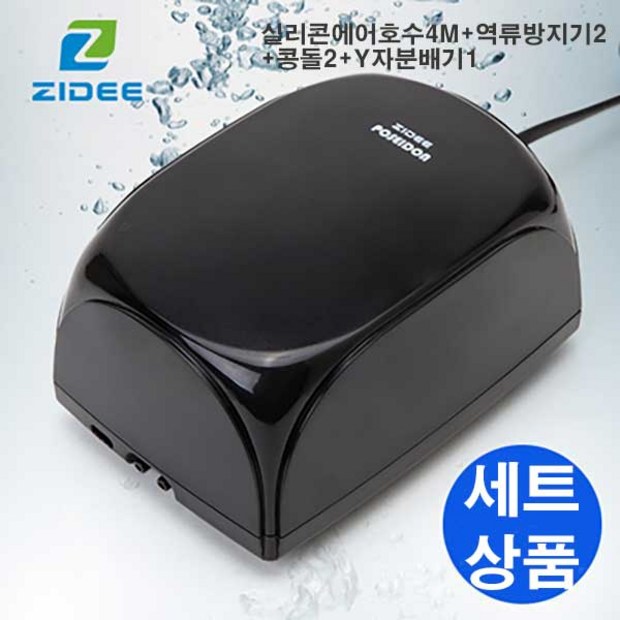 6fc573eaa154b9095912e40890080715c7ea850d933c6cb07fe31213eafd.jpg